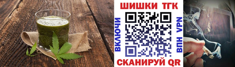 цены наркотик  Уварово  Cannafood марихуана 