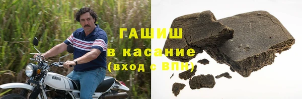 круглые Аркадак