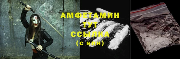 круглые Аркадак