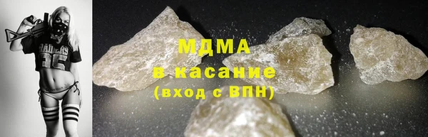 круглые Аркадак