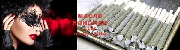 бошки Арсеньев