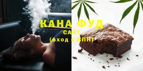 кокаин Армянск