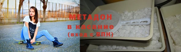 круглые Аркадак
