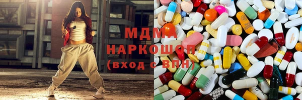 круглые Аркадак