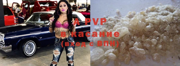бошки Арсеньев